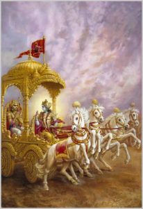 Nueva Acrópolis - Bhagavad Gita
