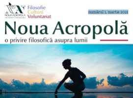 Noua Acropola - mar 2021