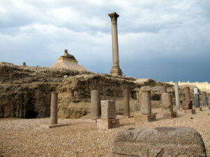 Serapeum