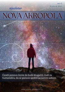 Nova Akropola feb-2025