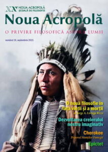 Noua Acropola sep-2025