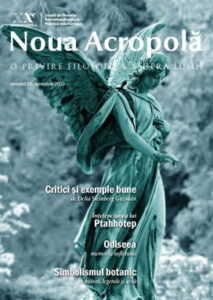 Revistas Digitales: diciembre 2025