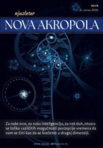 Nova Akropola ene 2026