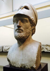 Busto de Pericles