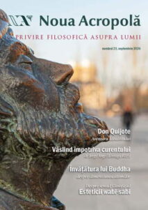 Noua Acropola sep-2026