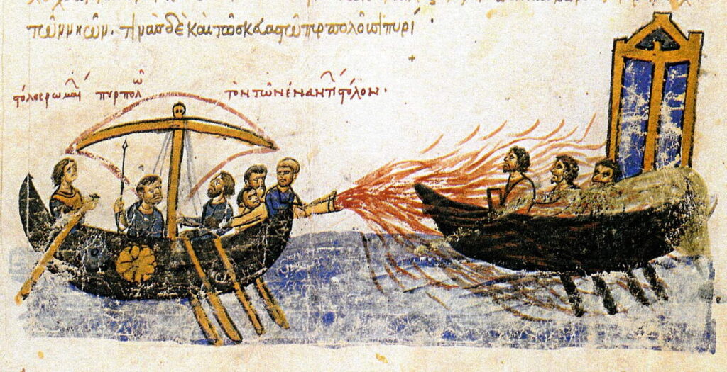 Fuego griego